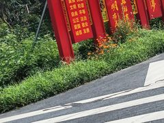 -西溪南古村落