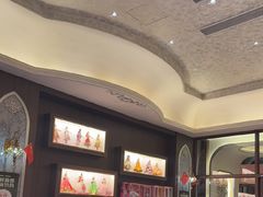 -哈啾嗨·新概念蒙餐(红星新城店)