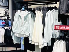 -宝山日月光中心