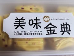 -湖南人家湘菜馆(镇江路店)