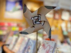 -时间行者书店(新安店)