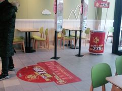 -德克士(蔚县永昌店)