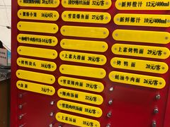 -王家沙点心店(南京西路总店)