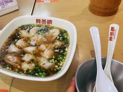 -双燕楼·手工馄饨·汤面小吃(世纪汇店)