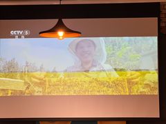 -枪火串烧·东北特色烧烤(罗湖总店)