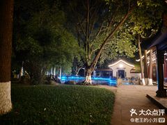 -温江公园