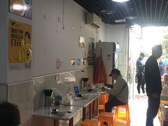 -金枫锅贴(滨江·凯旋门店)