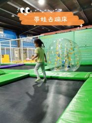 -飞跃蹦床乐园(南山科技园店)