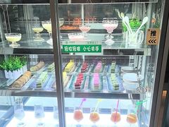 -见康道莱•足浴按摩•艾灸•SPA(友谊店)