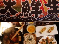 -大鲜生·亚洲菜融合小食堂