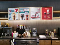 -星巴克(天津SM城市广场店)