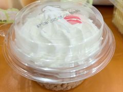 -红宝石·鲜奶小方·海派西点房(南丹店)