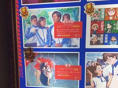 -H次元沉浸剧情密室(街道口店)