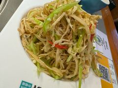 -灶座小锅烀饼·铁锅炖(全国总店)