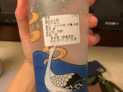 -常来茶·水果研究所(西溪里店)
