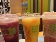 -奈雪的茶(石厦时代广场店)