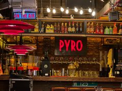 -火鬼 PYRO(五道口店)