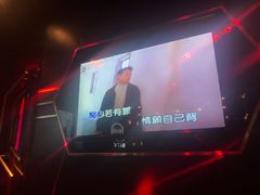 -魅KTV(北京望京万科时代中心店)