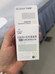 -上海首尔丽格医疗美容医院