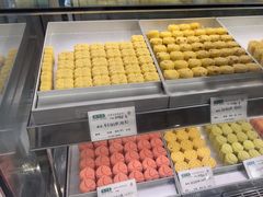 -乾芝斋·苏式糕点·碧螺春茶酥(平江路店)
