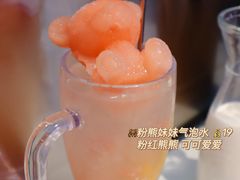 -文通冰室(温州万象城店)