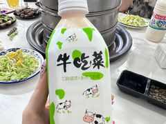 -九层海鲜塔(市南店)