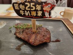 -中山威尼斯西餐厅(扬名广场店)