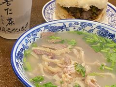 -老三羊汤【北兴隆街店】