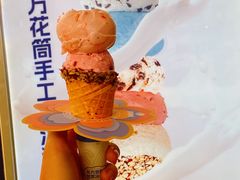 -杉杉奥特莱斯广场(哈尔滨店)