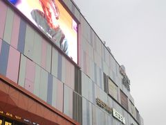 -吾悦广场(南京鼓楼店)