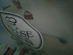 -长乐饼屋(荔湾店)