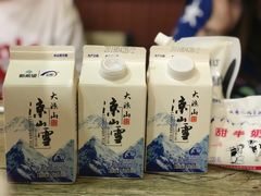 -风鑫铃罗非鱼(道沟店)