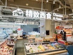 -盒马鲜生(顺义店)