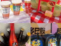 -首创奥特莱斯(北京店)