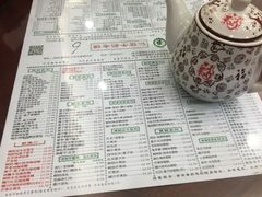 -仁信老铺(华盖路店)