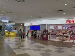 -威高广场