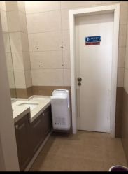 -爱乐婴童水育早教中心·儿童游泳中心(田园商业广场店)