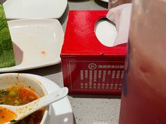 -海底捞火锅(八佰伴店)