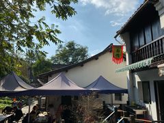 -小河无名面馆