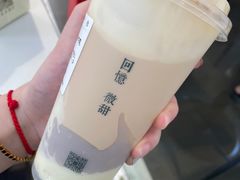 -阿嬷手作(深圳梅林卓悦汇店)