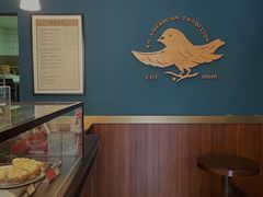 -Pie Bird(新闸路店)