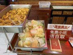 -小吊梨汤·北京菜·烤鸭(王府井银泰in88店)