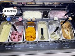 -歎雪糕低糖低脂Gelato冰淇淋