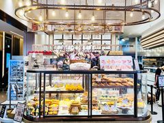 -PAPER STONE BAKERY(天汇广场店)