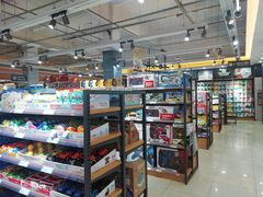 -吉麦隆(查桥商业广场店)