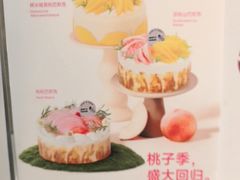 -静宜和她的朋友(星海广场店)