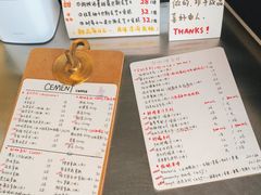 -CEMENT·coffee bar (凤凰创意园店)