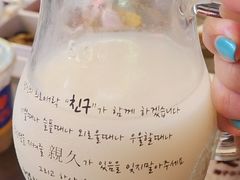 -大头叔烤鸡爪·朝鲜族烤串(天池路店)