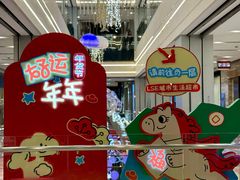 -杭州大厦LSE城市生活超市(杭州大厦店)