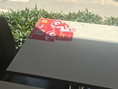 -麦当劳(新新大道岗丰店)